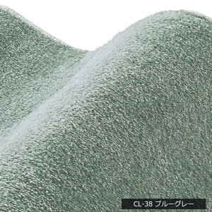 ~` O J[ybg O}bg a 200cm { O~ h h h_j 200×200cm ~ J[ (S) AC{[ x[W u[ O[ O[ x[W lCr[ Vv A[XJ[ 