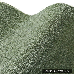���O �J�[�y�b�g ���O�}�b�g ���{�� �O�~ ���n �h�_�j �h�� �h�� �����` ��200×250cm �J�[�� (S) �A�C�{���[ �x�[�W�� �u���[ �O���[ �O���[�� �x�[�W�� �l�C�r�[ �V���v�� �A�[�X�J���[ �z�b�g