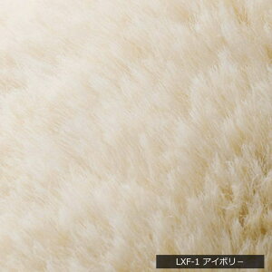 J[ybg 4.5 { LJ[ybg ӂӂ {[ t@[ h h_j AubN ]ˊ lp` l 4 4.5 261×261cm bNXt@[ (S) AC{[ x[W u