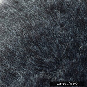 円形 ラグ カーペット ラグマット 直径 100cm 日本製 消臭カーペット ふわふわ ボリューム ファー調 防炎 防ダニ アレルブロック 円形 約100×100cm ラックスファー (S) アイボリー ベージュ ブラ