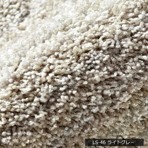 O J[ybg O}bg { F hJ[ybg h h_j Չ ` 200×300cm Xg (S) O[ O[W AC{[ O[ u[ CG[ sN zbgJ[yb