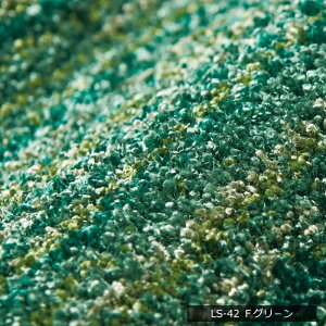 J[ybg 4.5 { F hJ[ybg h h_j Չ ]ˊ lp` l 4 4.5 4.5 261×261cm Xg (S) O[ O[W AC{[ O[ u[ CG[ s