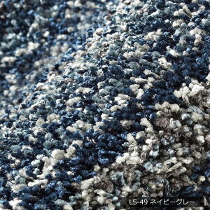 O J[ybg O}bg { F hJ[ybg h h_j Չ ` 200×250cm Xg (S) O[ O[W AC{[ O[ u[ CG[ sN zbgJ[yb