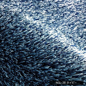 O O}bg { ӂӂ VM[O J[ybg lp` 200×250cm lIOX (S) x[W uE O[ ubN lCr[ AubN h_j ~ߕt zbgJ[yb