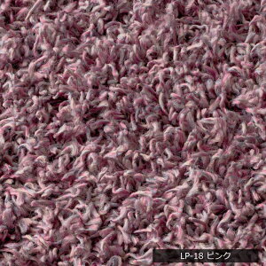 O J[ybg { @\ ё VM[ O}bg h_j AubN lp` 130×190cm [pX (S) x[W O[ sN lCr[ ~ k_ z V