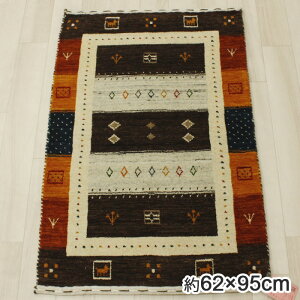 Mx Mbx gyabe ChMx փ}bg   }bg O}bg  E[ r A }bg Ch Loribaft ot 62×95cm LB20-2122 (Y) }`J[ }\