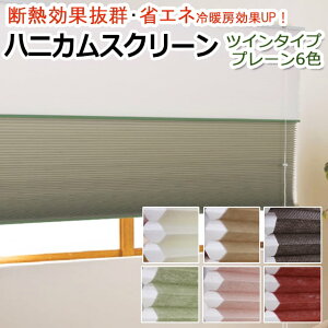 njJVF[h  (F) njJXN[ cC^Cv [X×v[(n) 91`120cm / 20`90cmȓ TCYI[_[ z V