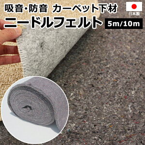 J[ybg ~ h  }bg イ   h Չ z ɏ [U { Jbgł ԓ DIY tH[ 5M 91cm×500cm / 10M 91cm×1000cm j[htFg (Y) 