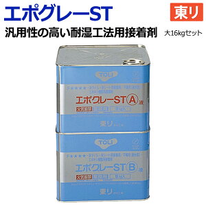 ڒ ̂    16kgZbg G|O[ST NSTEP-L (R) NSTEP ώH@pڒ rjޗp ėp̍ G|LVn n܌` rj V[g CFV[g  ^C O Op Ɩ