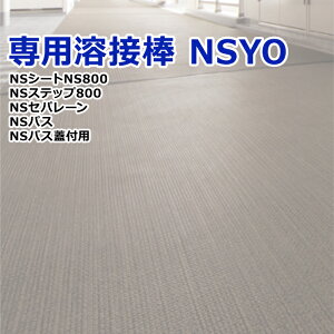nږ_ ό NSV[gp NSXebvp a3.5mm×50m  pnږ_ NSYO (R) rj n rj ڒn rj V[g CFV[g  ^C O Op Ɩp y 