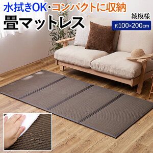 �� �}�b�g���X �V���O�� �C���� �܂肽���� PP 4�܂� ���@��OK ������ �u���� �z�c �}�b�g �v���C�}�b�g �a�� �a�� �q������ �Q�� �t���A�[�� �R���p�N�g ���[ ������1.1cm �� �N�b�V������ ��1