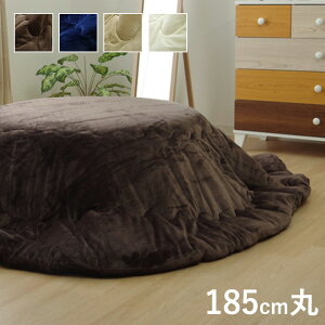 17tIT |(RۖhL) (I) zc ~` n tl o[Vu |Pi wtIT RۖhLx 185cmi|^Cvj yVX[p[SALE