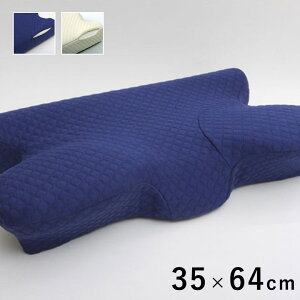 5WAY Jo[ (I) s[ 􂦂 ᔽ т w5WAY pJo[x 64×35×3`8cm lCr[