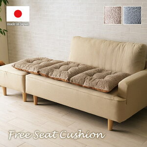 N[T \t@[t[ (I) NbV \t@ \t@[  V[g Ol| Y { Vv 50×150cm yVX[p[SALE