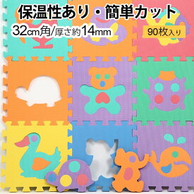 楽天市場 動物 ジョイントマットの通販
