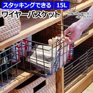 C[ oXPbg  JS  k X^bLO [ Lb` Lb`[ ςݏd i S X`[ v  rO Eߏ XNGA^ 28.6×s39.1×19.7cm 