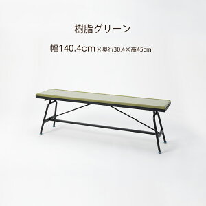   x` _CjO`FA ֎q  100cm 120cm 140cm s30cm  45cm CX 2l| ACA x``FA ֎q CX  tbg H  a_ a a ACAx` (O)