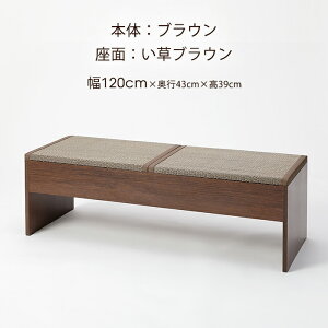   x` [t _CjO`FA オ ֎q  60cm 120cm s43cm  39cm CX 1l| 2l| ؐ x``FA ֎q CX VOxbh  H  a_ a a 