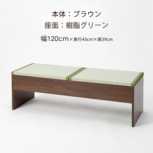 y Ԍ 50OFF z   x` [t _CjO`FA オ ֎q  60cm 120cm s43cm  39cm CX 1l| 2l| ؐ x``FA ֎q CX VOxbh  H  a