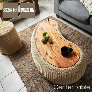 Z^[e[u e[u  ؐ VR [ r[Y^ ^ ^ k 킢  O rO _CjO ω׏d15kg i eʎ[t yʐ݌v NRS-601 (AZ) V 