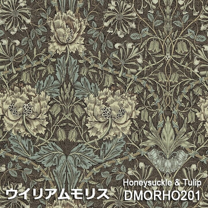 楽天市場】ウイリアムモリス プリント生地 生地販売 切売り販売 手芸用 