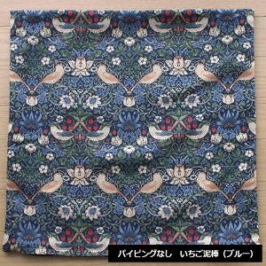 X NbVJo[ I[_[ TCYw k   Mtg 蕨 t@ubN 100×c204cmȓŃTCYI[_[ (Y) { ` ` lpX Morris morisu Fabric by