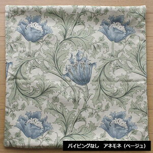 X NbVJo[ I[_[ TCYw k   Mtg 蕨 t@ubN 50×c145cmȓŃTCYI[_[ (Y) { ` ` lpX Morris morisu Fabric by 