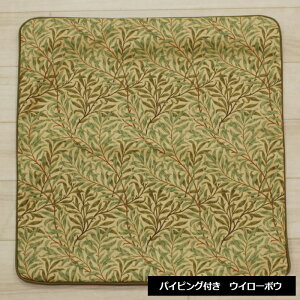X NbVJo[ 45×45cm k  X  Mtg 蕨 pCsOȂ/pCsO 45×45cm (Y) { ` Morris morisu fUC Fabric by BEST OF MORRIS D_