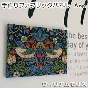 t@ubNpl EBAX̃fUC CeA William Morris nhCh Ǌ|pl D_ (Y) A^Cv 37.5×26.5cm 1 pl A[gpl z V