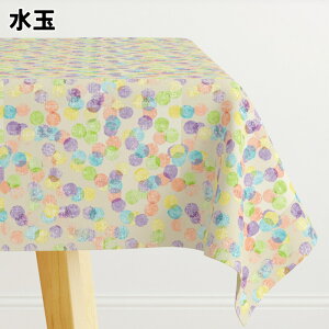 e[uNX   h 􂦂 e[uNX  fUCn W[V[g n z 140cm (10cm) ؔ̔ 1mȏ10cmPʂŐ؂蔄 aitana textil (Y) h~ TC