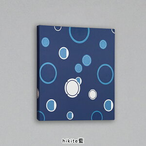 A[gpl _  pl Ǐ a a  IV k a ӂ܎ Ǌ| a_ CeA G Mtg Vzj Wp_ g { 񍂂30×30×