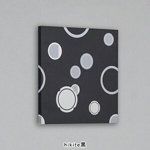 A[gpl _  pl Ǐ a a  IV k a ӂ܎ Ǌ| a_ CeA G Mtg Vzj Wp_ g { 񍂂30×30×