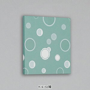 A[gpl _  pl Ǐ a a  IV k a ӂ܎ Ǌ| a_ CeA G Mtg Vzj Wp_ g { 񍂂30×30×