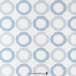 ӂ܎ a_ k _  a a IV a CN AW  DIY ւ a CeA tH[ Wp_ g 1 { 񍂂220×100cm wacc