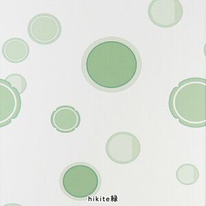 ӂ܎ a_ k _  a a IV a CN AW  DIY ւ a CeA tH[ Wp_ g 1 { 񍂂220×100cm wacc