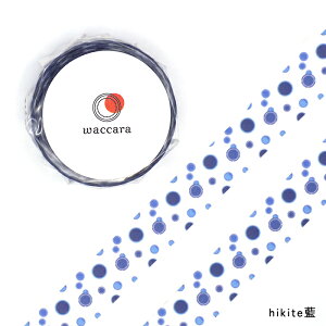 }XLOe[v }XLO JH e[v \Ă͂ a a  IV k g  \ bsO fR }Xe 蒠 DIY { 15mm×7m waccara }