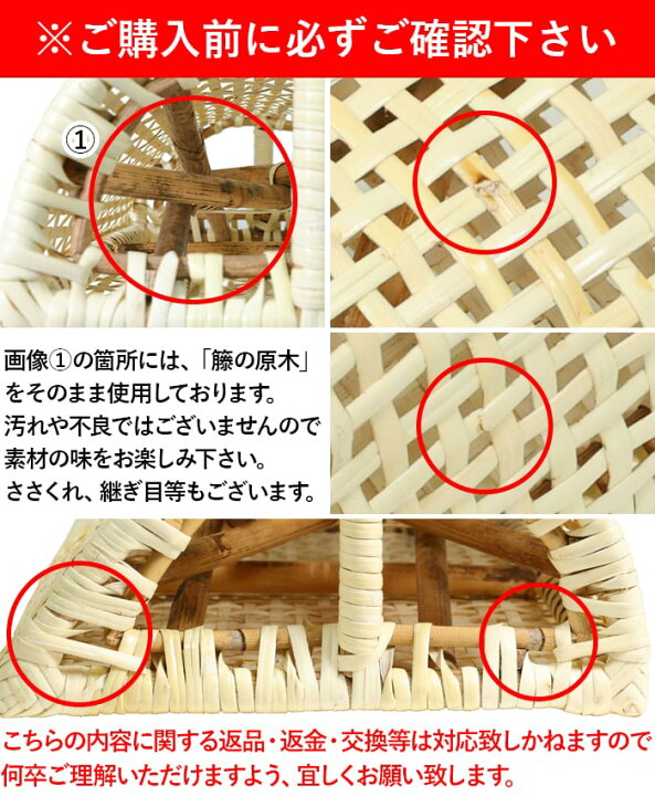 楽天市場】枕 籐 まくら ラタン 硬めの枕 低め 低い 昼寝枕 旅館枕 