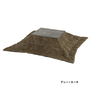 Zbg 2_ ` R^cZbg zc  e[u l炵 lp RpNg  R^c zcZbg |zc 킢 k JtF A  g