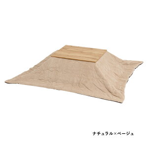 Zbg 2_ ` R^cZbg zc  e[u l炵 lp RpNg  R^c zcZbg |zc 킢 k JtF A  g