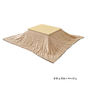 Zbg 2_ ` R^cZbg zc  e[u l炵 lp RpNg  R^c zcZbg |zc Vv k ؖڒ Ζڒ g[