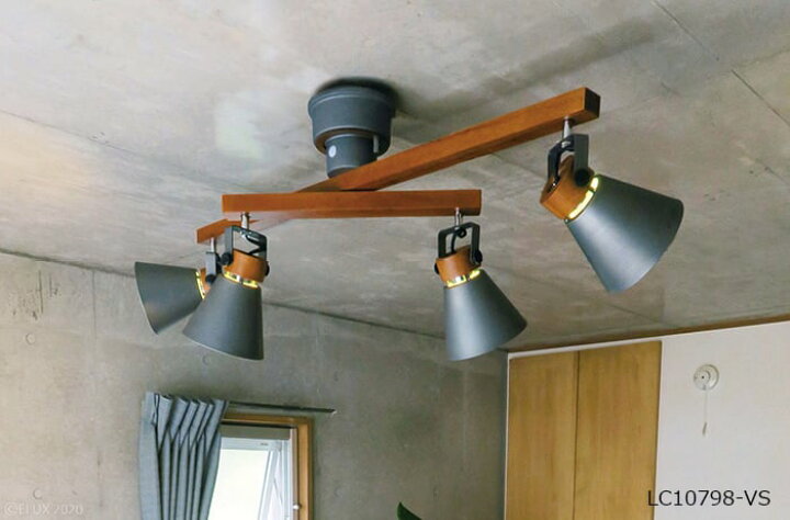 楽天市場】照明 ダイニング 食卓 おしゃれ リビング 居間 シーリング  