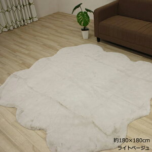 [gO [gt[X [g tFCNt@[ ӂӂ탉O 60×90cm / 60×180cm / 120×180cm / 180×180cm 1C 2C 4C 6C TCY J[ybg }bg Mouton O~ 􂢉\ Zу^C