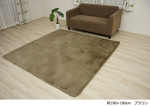 ӂӂ tFCNrbgt@[ tFCN[g O}bg ~ߕt OJ[ybg }bg O~ イE^ 190×190cm tFCN[g rbgt@[ (Y)iCgx