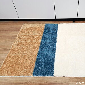 �V���M�[���O �􂦂� �h�_�j ���O �k�� ������� ���g�[�Ή� ���O�}�b�g �A�[�X���� ���{�� �R�� ���イ���� �q������ �L�b�Y �O�~ �z�b�g�J�[�y�b�g�Ή� �l�p 130×190 / 190×190 / 190×240 / 190×190