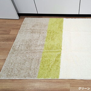 VM[O 􂦂 h_j O k  g[Ή O}bg A[X { R イ q LbY O~ zbgJ[ybgΉ lp 130×190 / 190×190 / 190×240 / 190×190