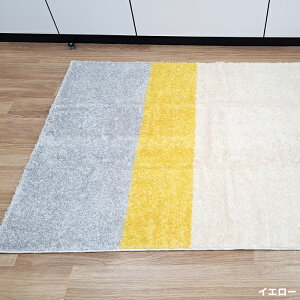 VM[O 􂦂 h_j O k  g[Ή O}bg A[X { R イ q LbY O~ zbgJ[ybgΉ lp 130×190 / 190×190 / 190×240 / 190×190