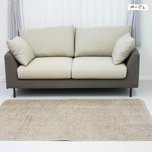 ŋzΉ ŐO O k VM[O  O}bg 120×180 cm x[W O[ u[ bh ~ Ő AEghA p E^  NbV 