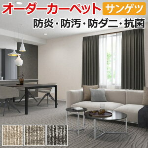 I[_[J[ybg t[Jbg TQc J[ybg O~ イ O }bg t[Jbg TI_XII(R) 250×400cm [vpC iC C Vv x[VbN z