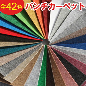 p`J[ybg 91cm×30m J[ F Iׂ tH[ W Wu[Xp x^[{[C2 (R) { yVX[p[SALE