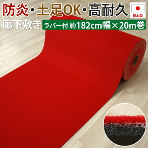 h p`J[ybg L~ { bh pbZ[WEFC o[t BR-163 (R) 182cm×20m  NbV T op  W x^[{[C ₦h~ q[gV
